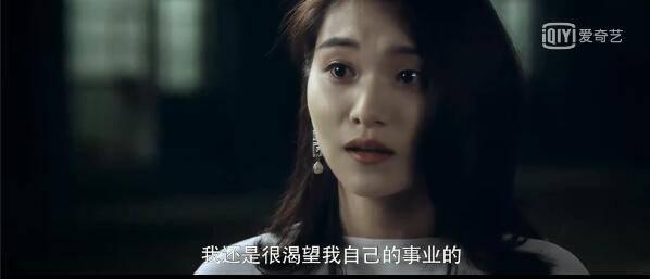 命悬一线的浪漫第11集分集剧情介绍