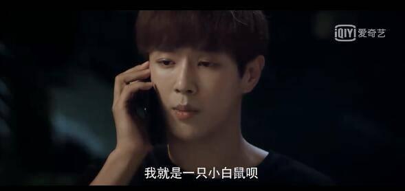 命悬一线的浪漫第2集分集剧情介绍