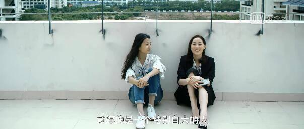命悬一线的浪漫第3集分集剧情介绍