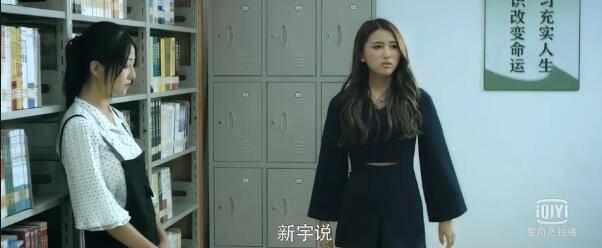 命悬一线的浪漫第7集分集剧情介绍