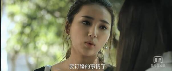 命悬一线的浪漫第8集分集剧情介绍