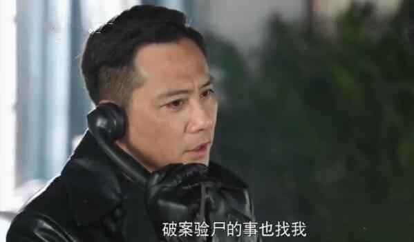 国宝奇旅第1集分集剧情介绍
