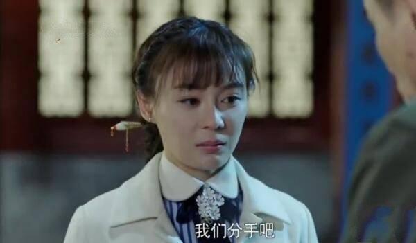国宝奇旅第10集分集剧情介绍