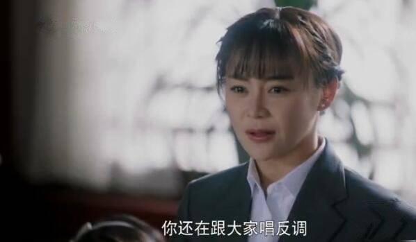 国宝奇旅第10集分集剧情介绍