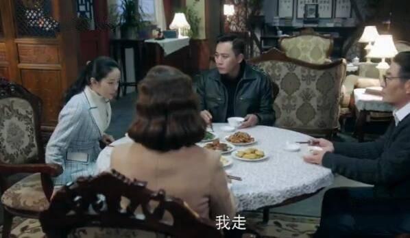 国宝奇旅第11集分集剧情介绍