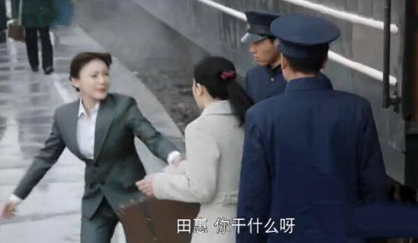 国宝奇旅第11集分集剧情介绍