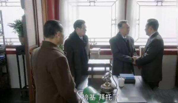 国宝奇旅第12集分集剧情介绍