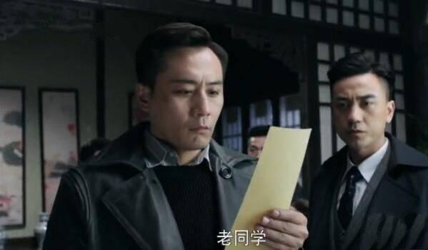 国宝奇旅第13集分集剧情介绍