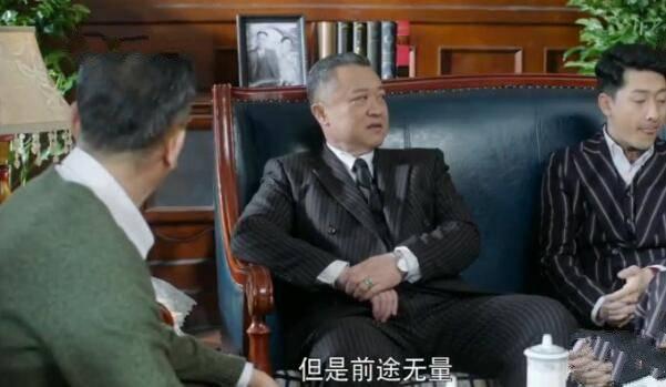 国宝奇旅第13集分集剧情介绍