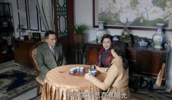 国宝奇旅第14集分集剧情介绍