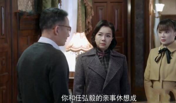国宝奇旅第14集分集剧情介绍