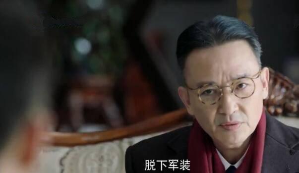 国宝奇旅第15集分集剧情介绍