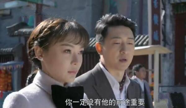 国宝奇旅第16集分集剧情介绍