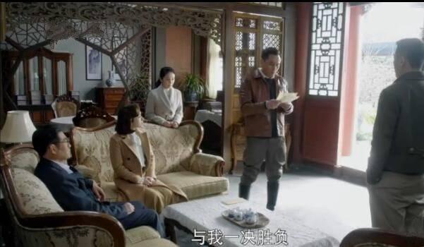 国宝奇旅第18集分集剧情介绍