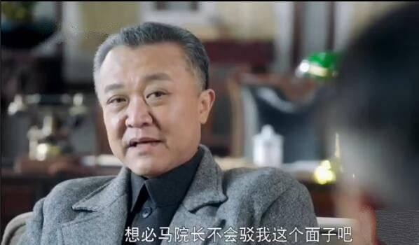 国宝奇旅第19集分集剧情介绍