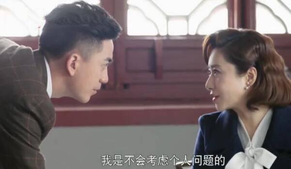 国宝奇旅第2集分集剧情介绍