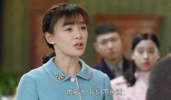 国宝奇旅第2集分集剧情介绍