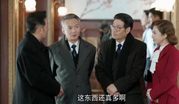 国宝奇旅第2集分集剧情介绍