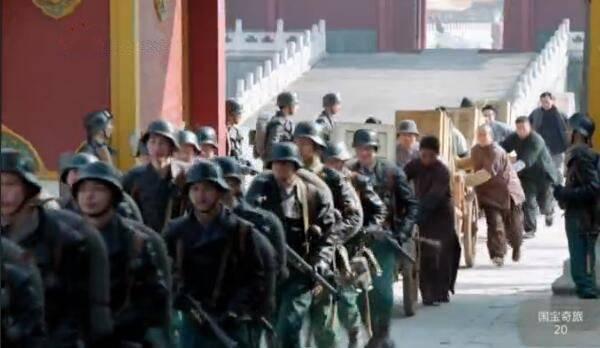 国宝奇旅第20集分集剧情介绍