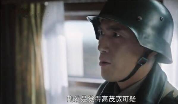 国宝奇旅第21集分集剧情介绍