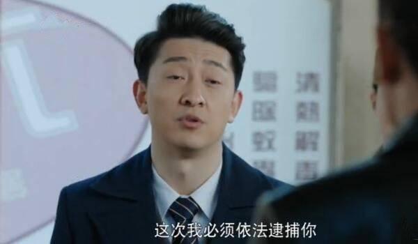 国宝奇旅第22集分集剧情介绍