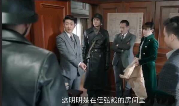 国宝奇旅第22集分集剧情介绍