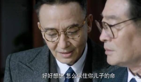 国宝奇旅第23集分集剧情介绍