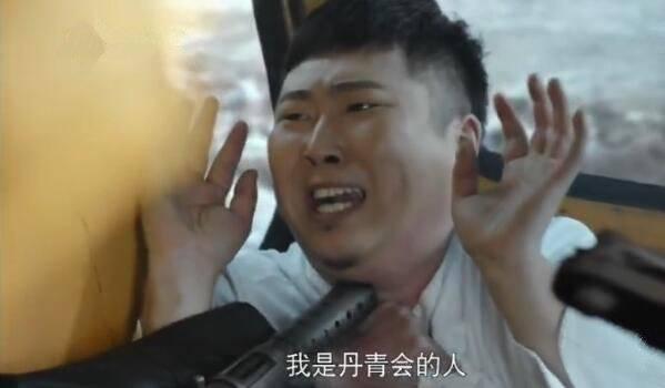 国宝奇旅第23集分集剧情介绍