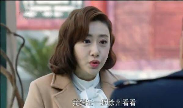国宝奇旅第24集分集剧情介绍