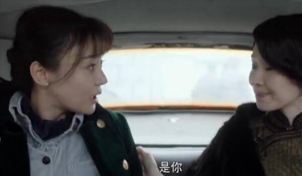 国宝奇旅第24集分集剧情介绍