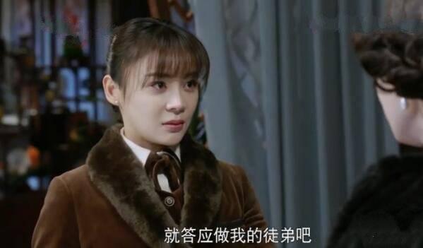 国宝奇旅第25集分集剧情介绍