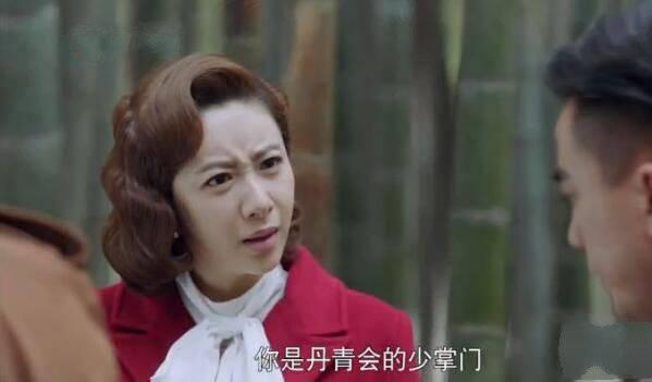国宝奇旅第25集分集剧情介绍