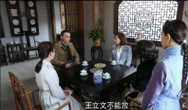 国宝奇旅第27集分集剧情介绍