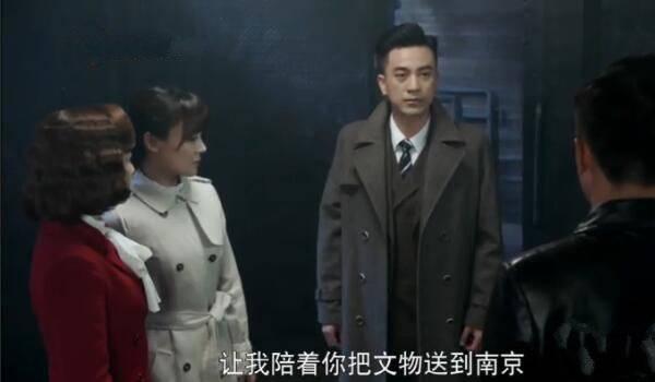 国宝奇旅第27集分集剧情介绍