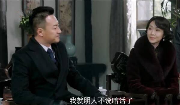 国宝奇旅第27集分集剧情介绍