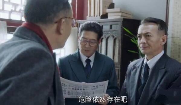 国宝奇旅第28集分集剧情介绍