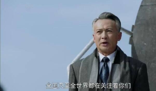 国宝奇旅第29集分集剧情介绍
