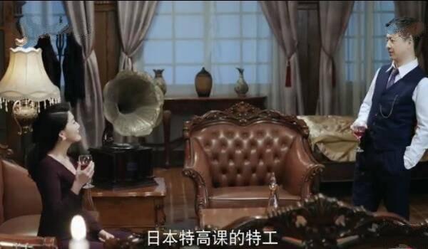 国宝奇旅第29集分集剧情介绍
