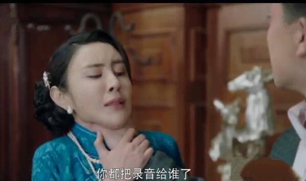 国宝奇旅第31集分集剧情介绍