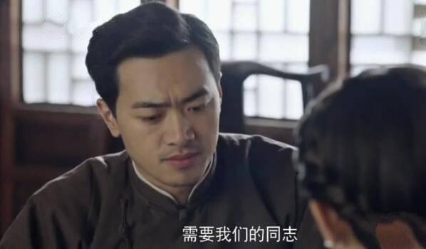 国宝奇旅第32集分集剧情介绍