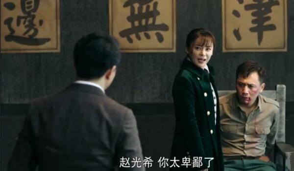 国宝奇旅第33集分集剧情介绍