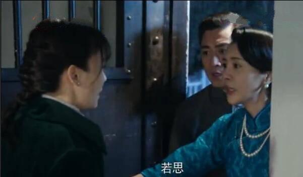 国宝奇旅第33集分集剧情介绍