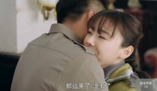 国宝奇旅第34集分集剧情介绍