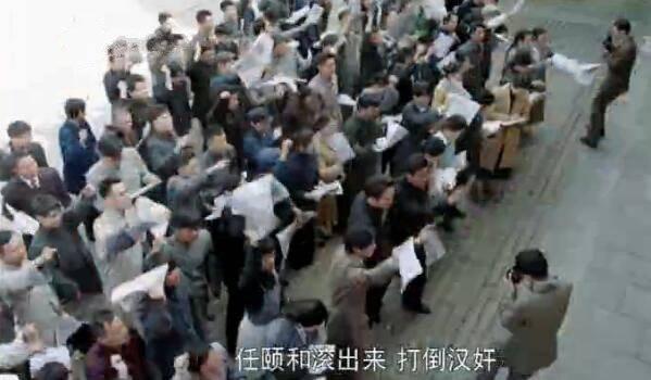 国宝奇旅第35集分集剧情介绍