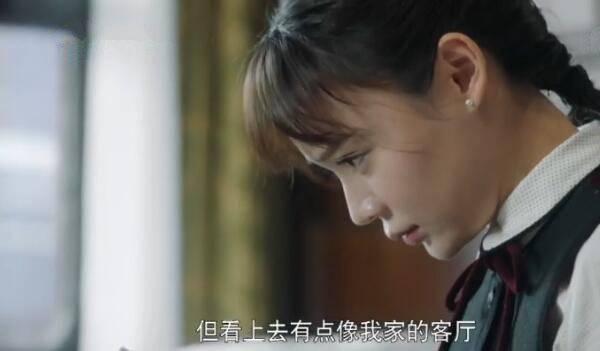 国宝奇旅第35集分集剧情介绍
