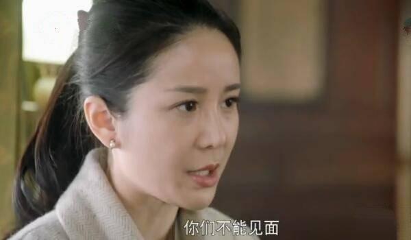 国宝奇旅第36集分集剧情介绍
