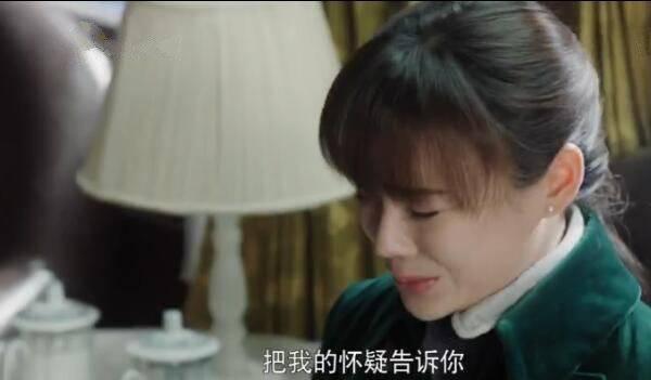 国宝奇旅第37集分集剧情介绍