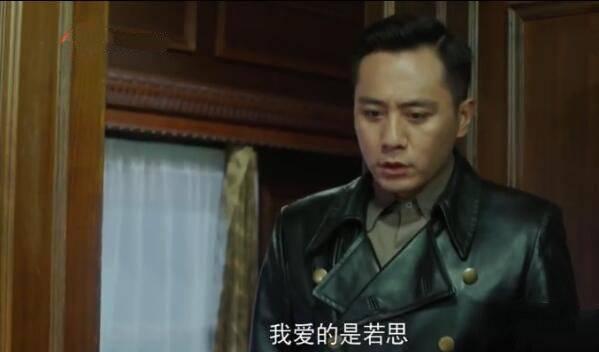 国宝奇旅第37集分集剧情介绍