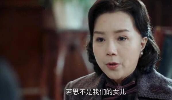 国宝奇旅第38集分集剧情介绍