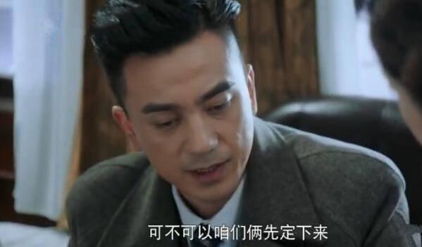 国宝奇旅第39集分集剧情介绍